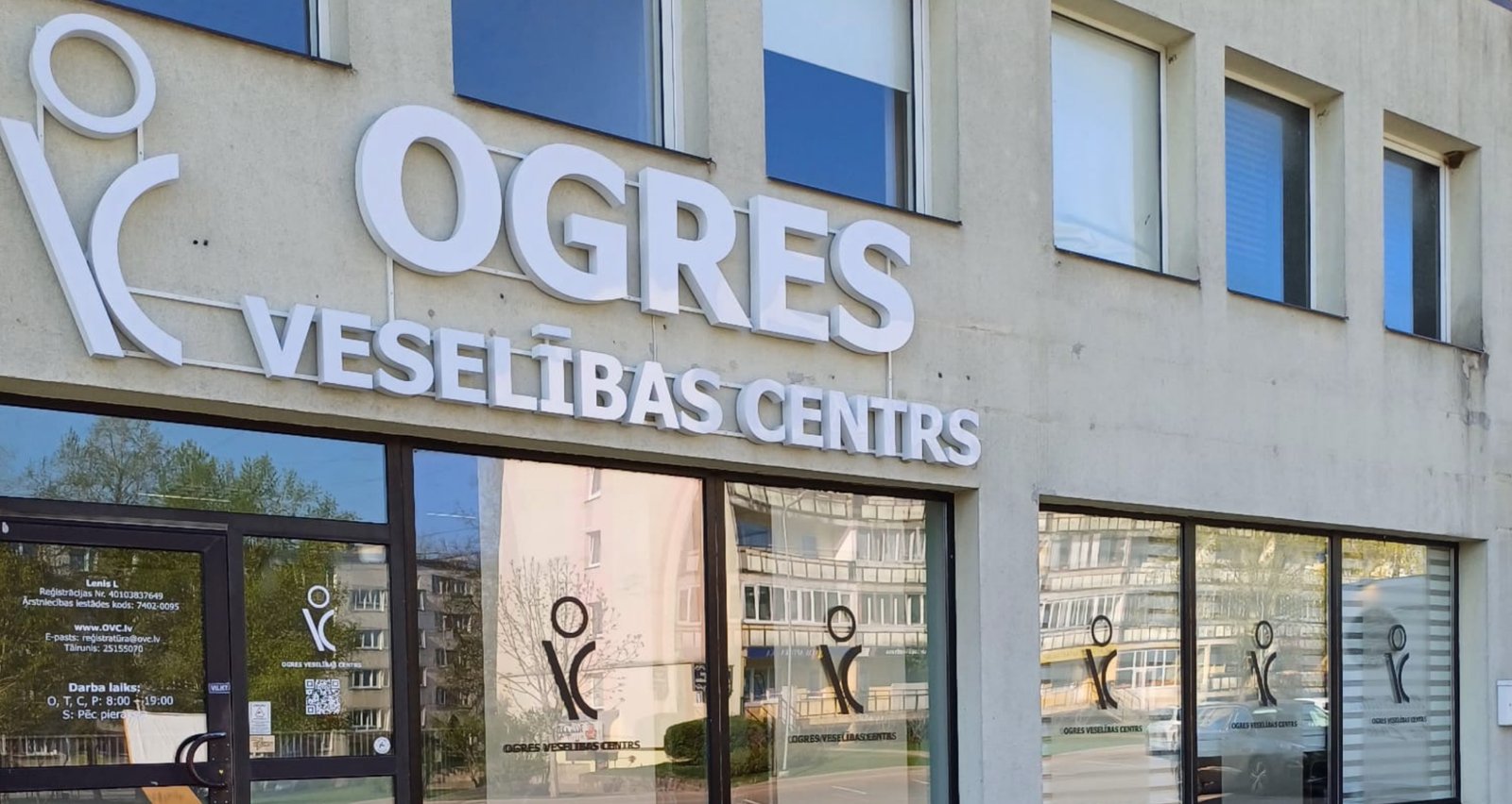 Ogres Veselības Centrs